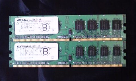 PC2-5300・DDR2-667