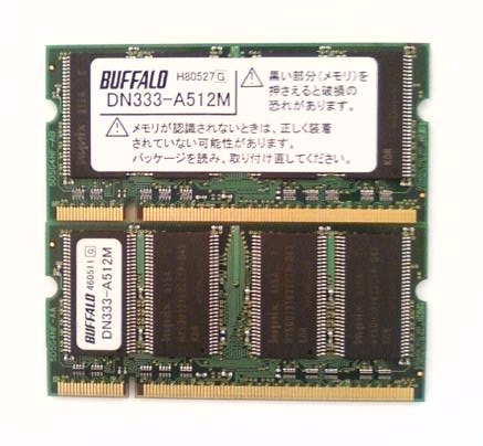 PC2700・512MB・1Gメモリ